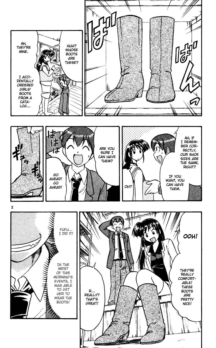Page 3 Chapter 54 Love and Collage