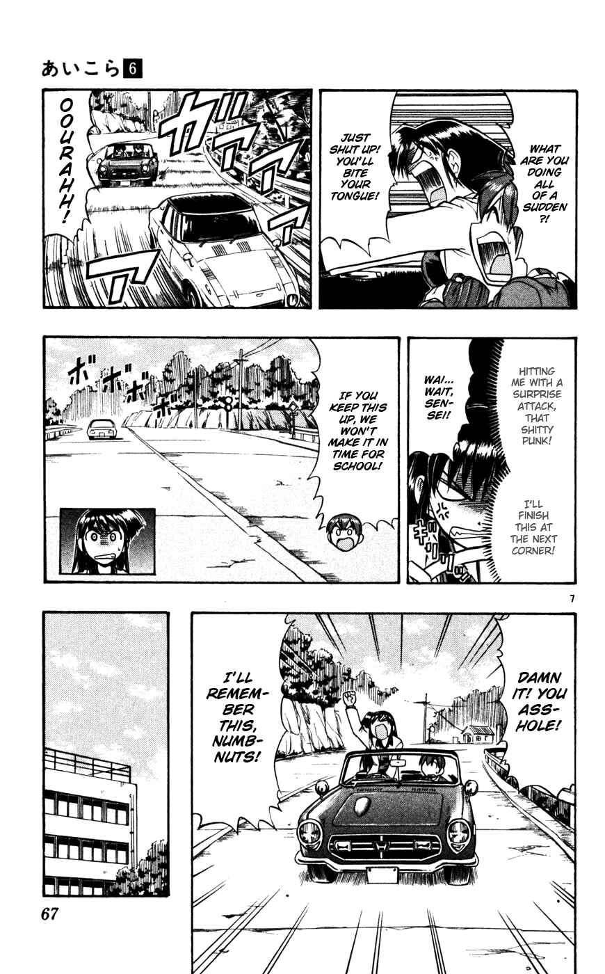 Page 8 Chapter 54 Love and Collage