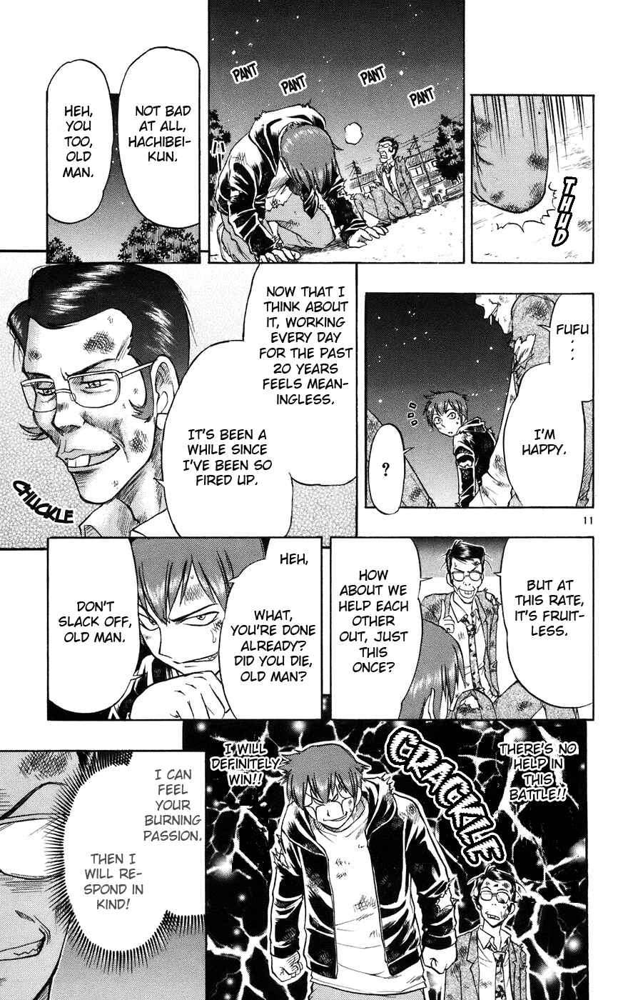 Page 18 Chapter 20 Love and Collage