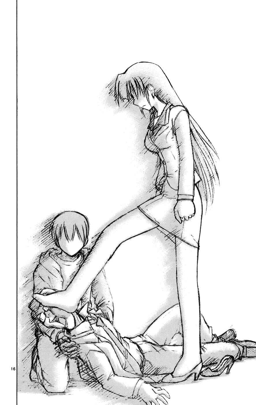 Page 23 Chapter 20 Love and Collage