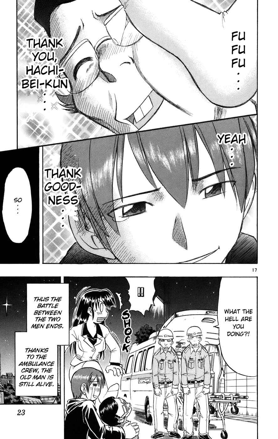 Page 24 Chapter 20 Love and Collage
