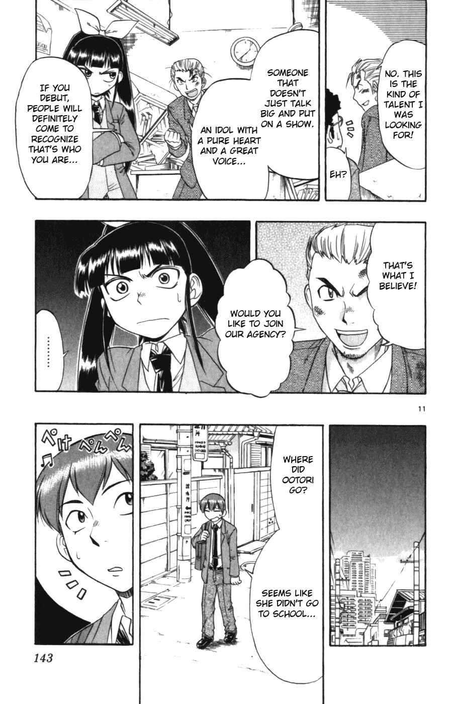 Page 11 Chapter 108 Love and Collage