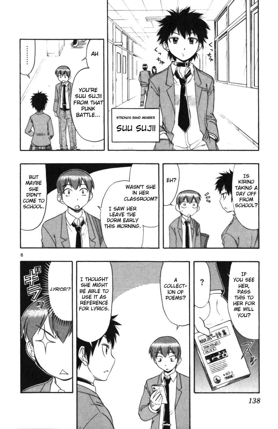 Page 6 Chapter 108 Love and Collage