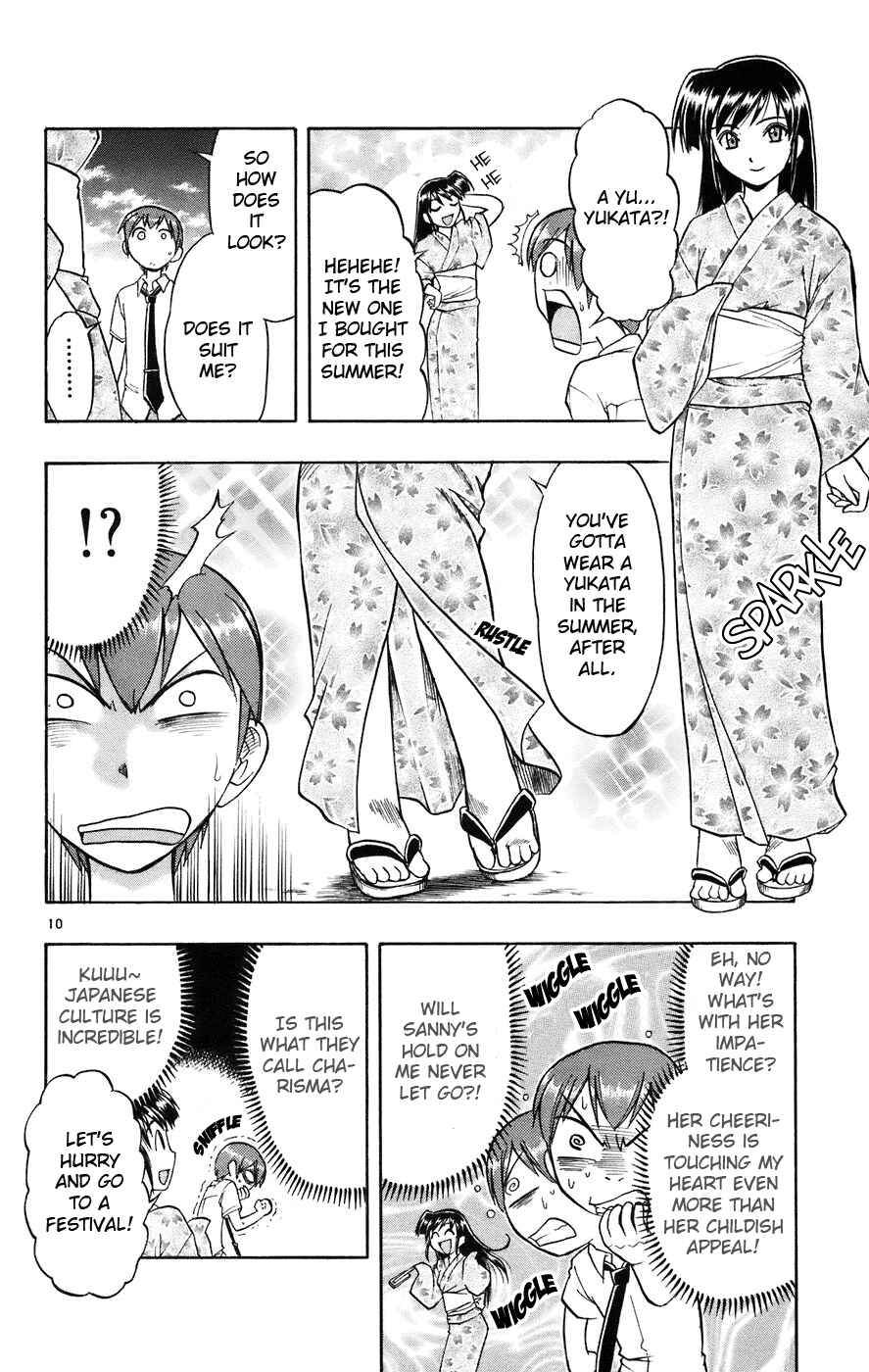Page 11 Chapter 26 Love and Collage