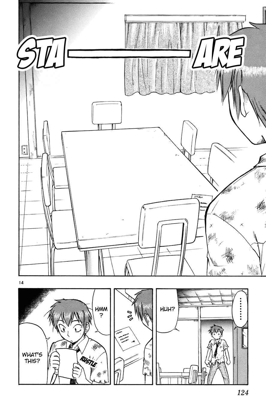 Page 15 Chapter 26 Love and Collage