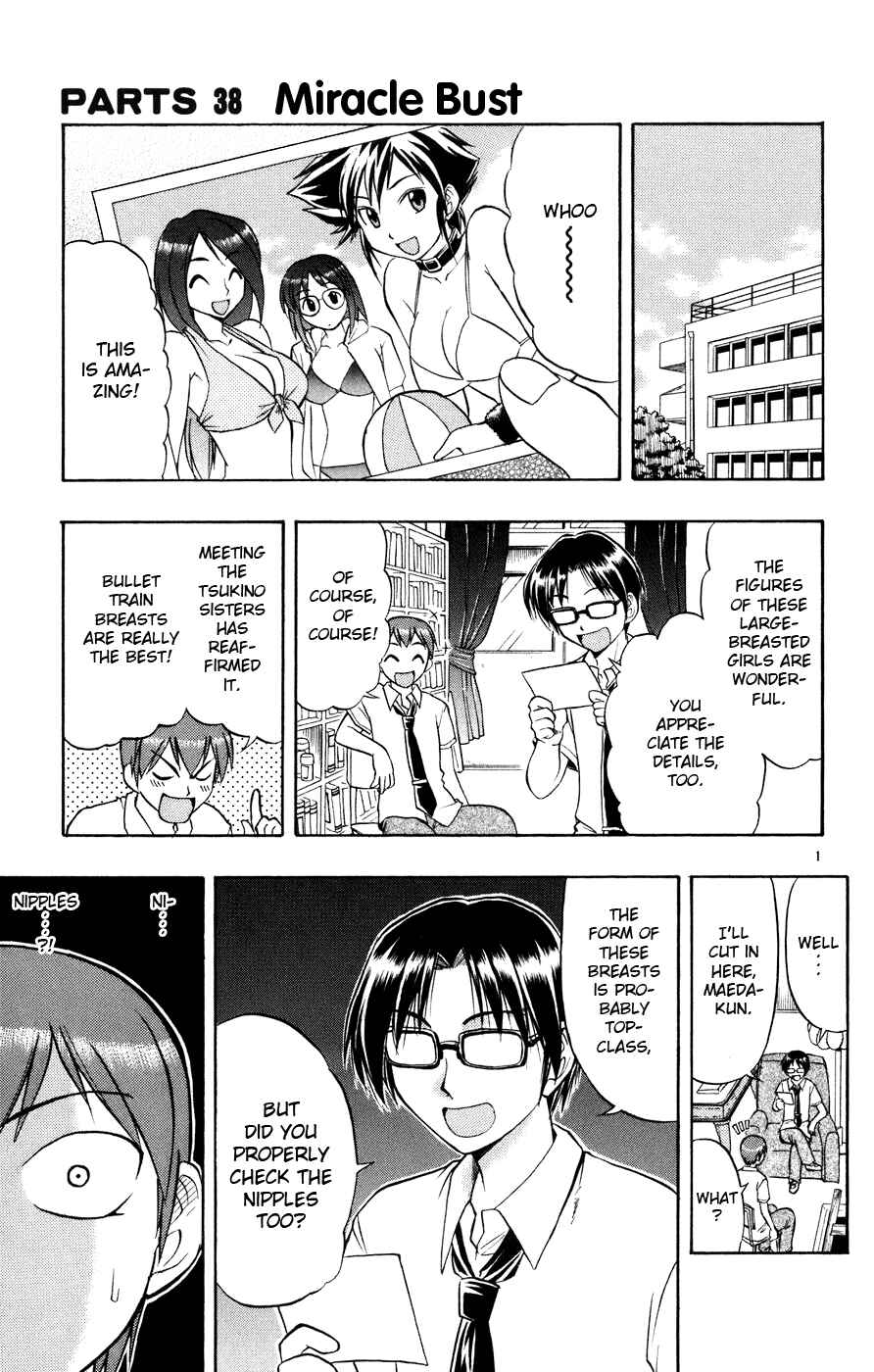Page 2 Chapter 38 Love and Collage