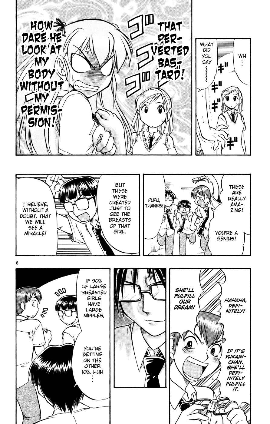Page 9 Chapter 38 Love and Collage