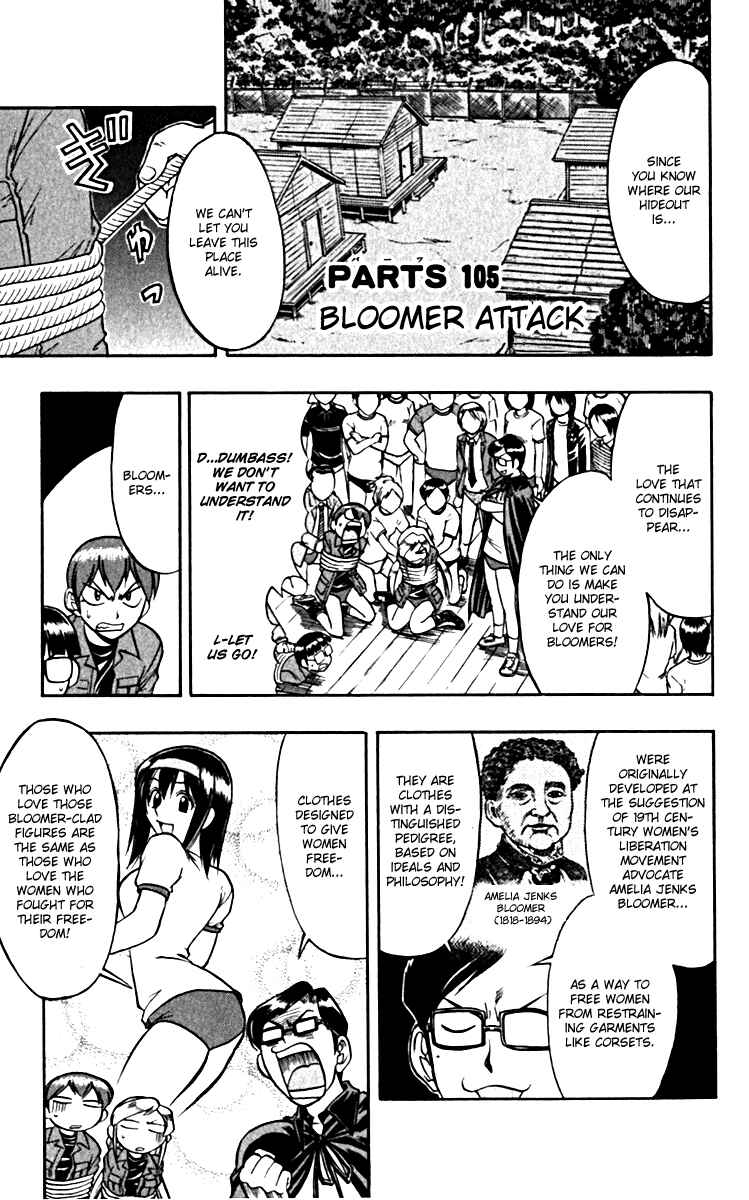 Page 1 Chapter 105 Love and Collage