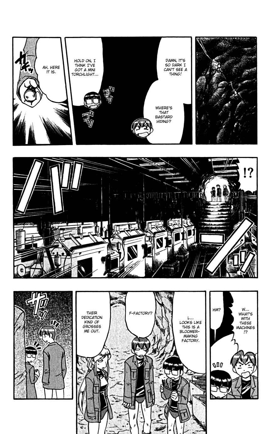 Page 10 Chapter 105 Love and Collage