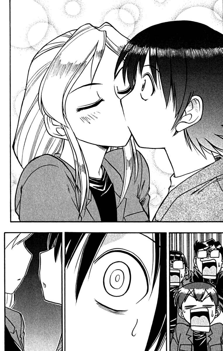 Page 14 Chapter 105 Love and Collage