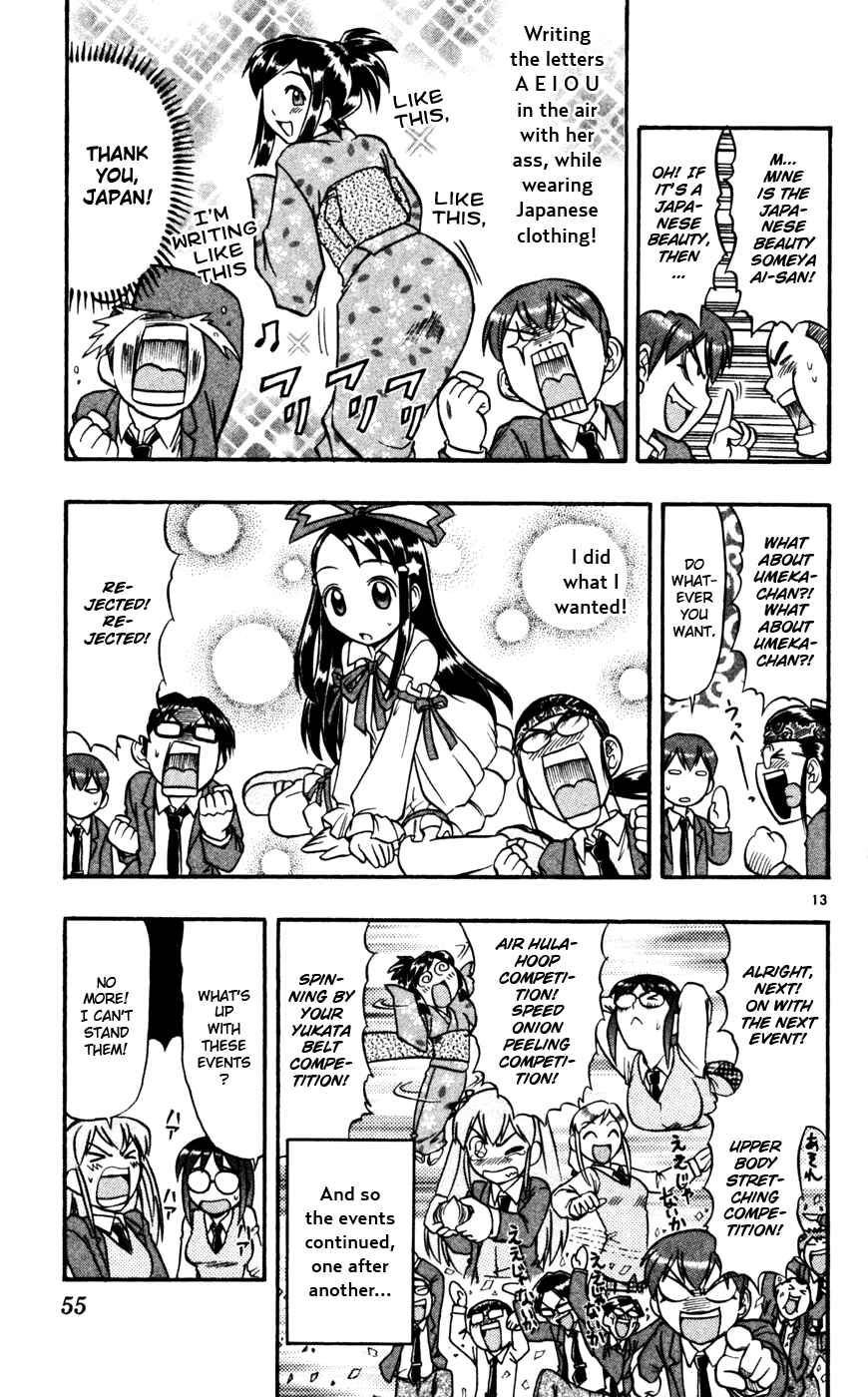 Page 14 Chapter 53 Love and Collage