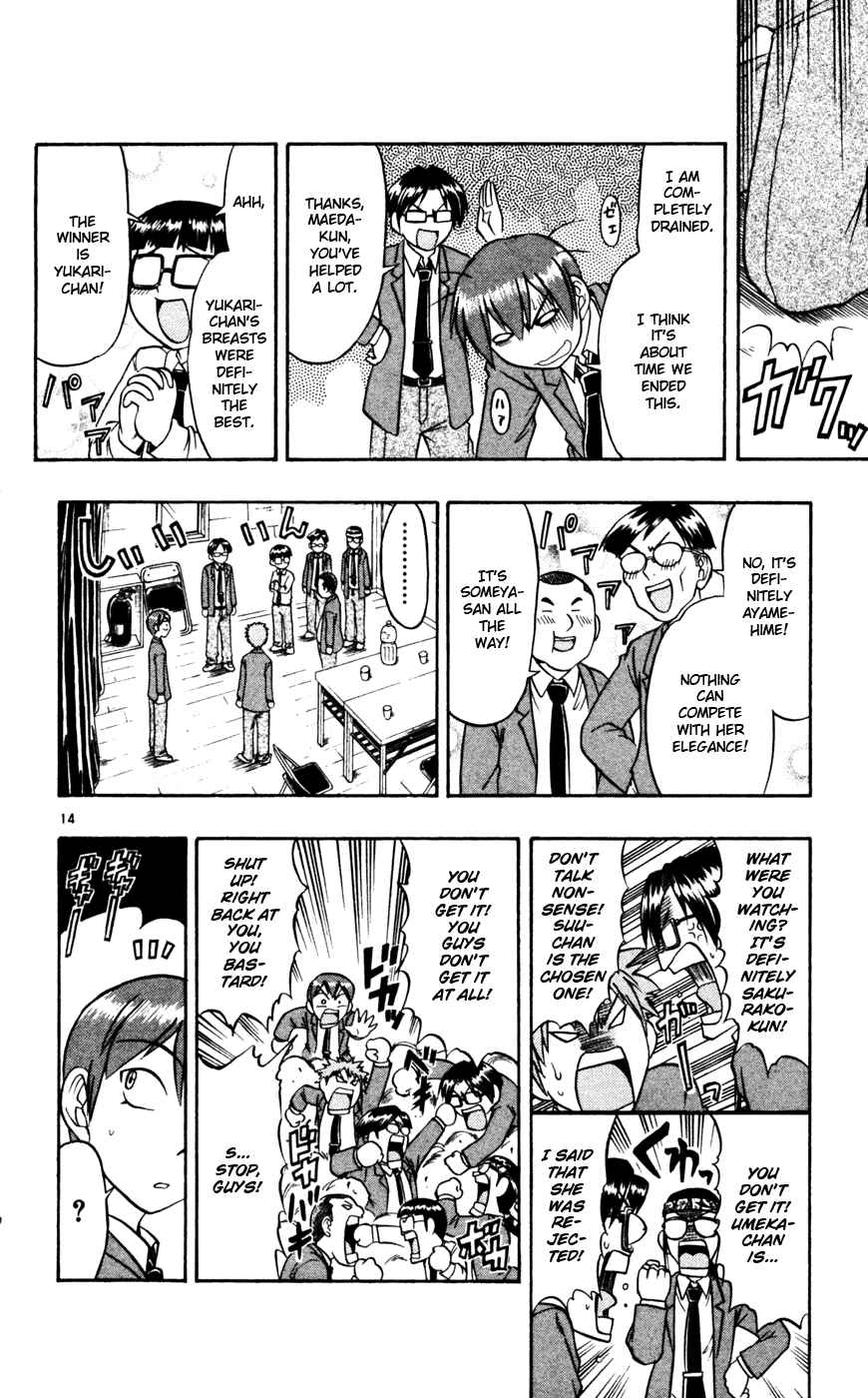 Page 15 Chapter 53 Love and Collage