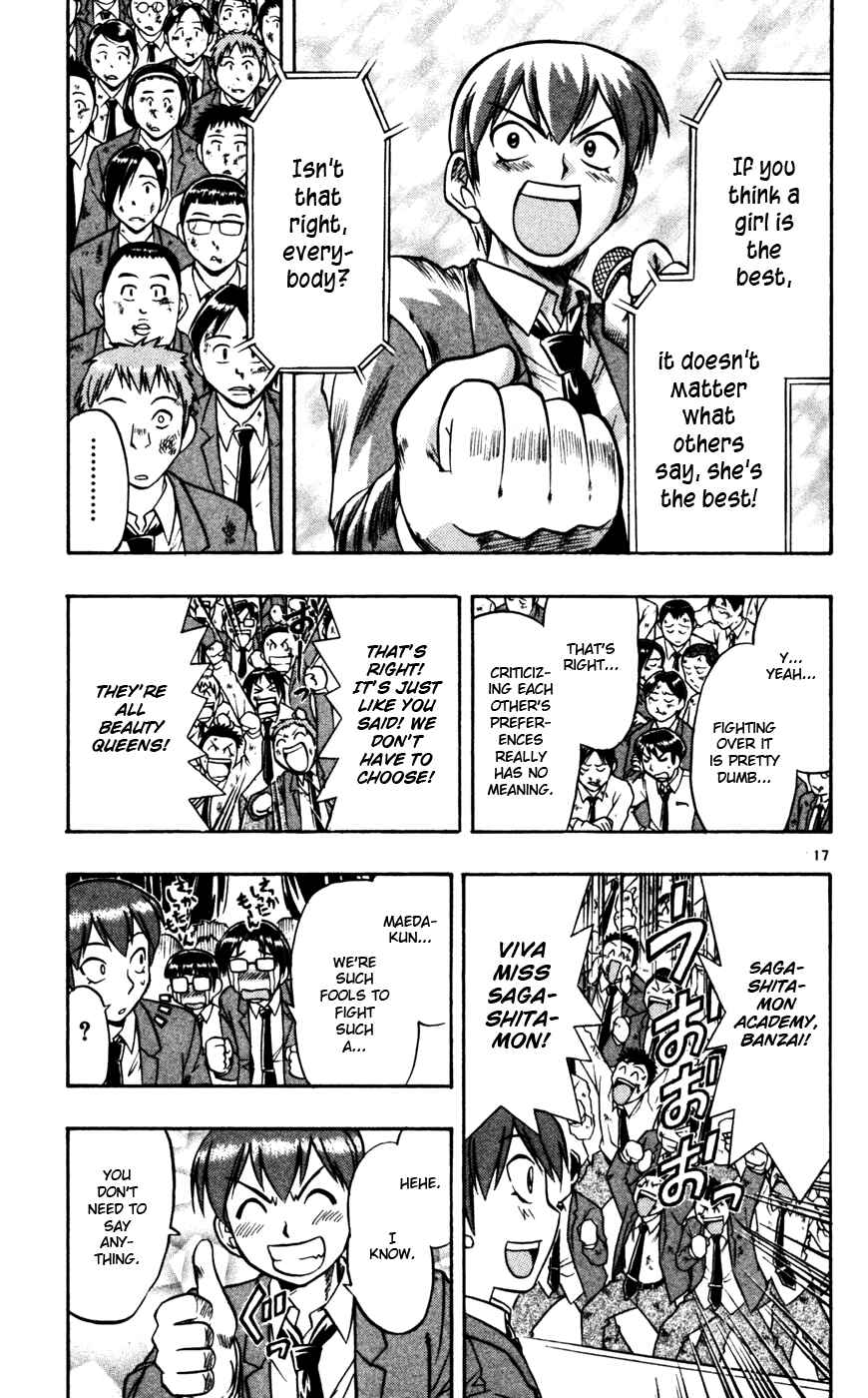 Page 18 Chapter 53 Love and Collage