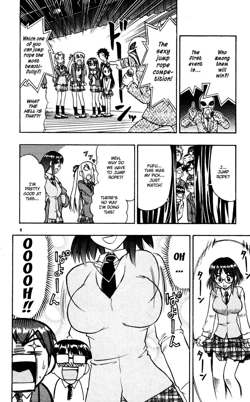 Page 9 Chapter 53 Love and Collage
