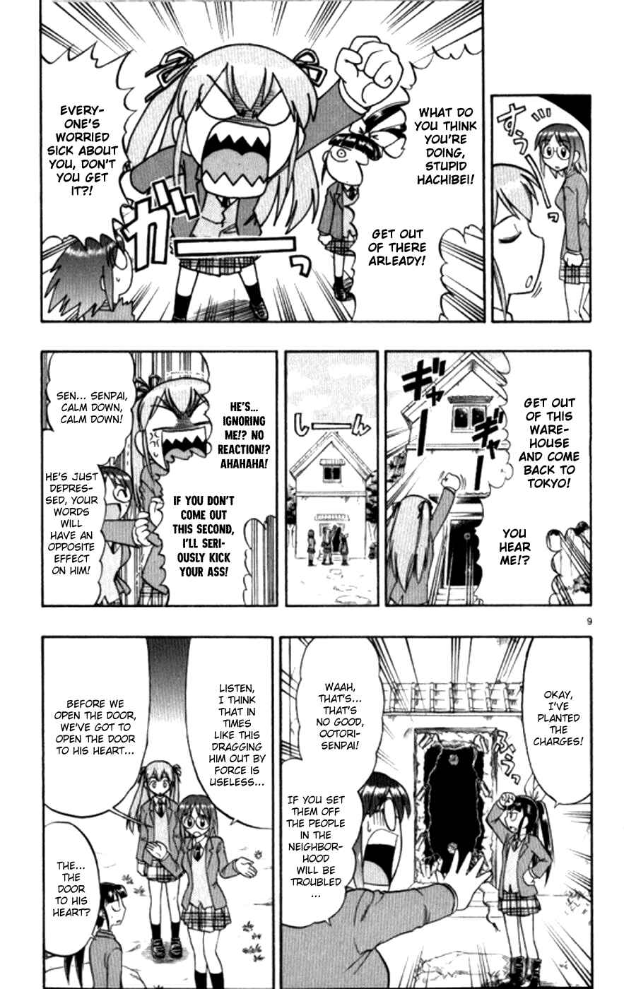 Page 10 Chapter 96 Love and Collage