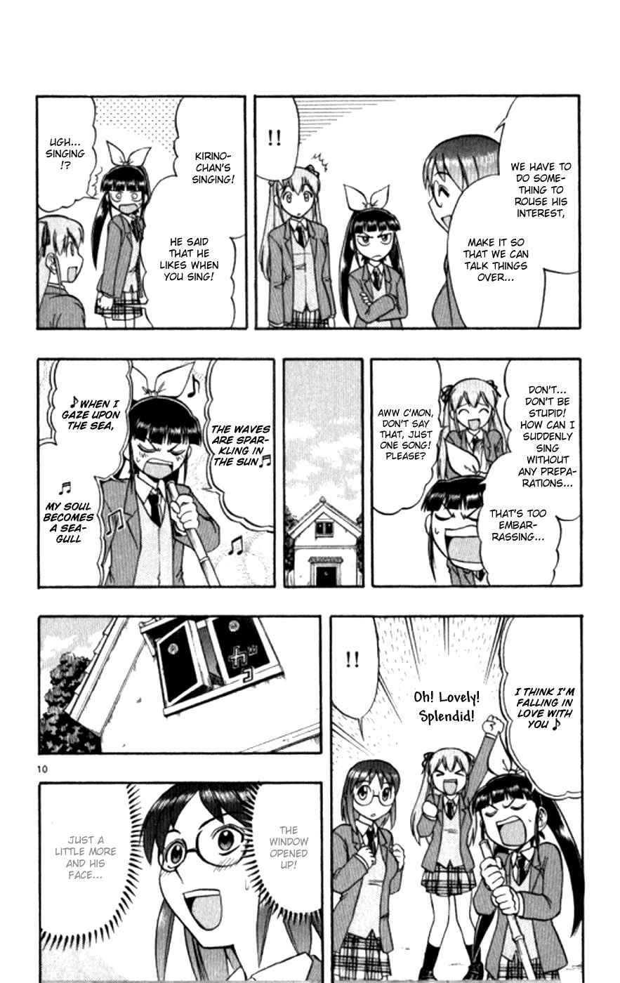 Page 11 Chapter 96 Love and Collage