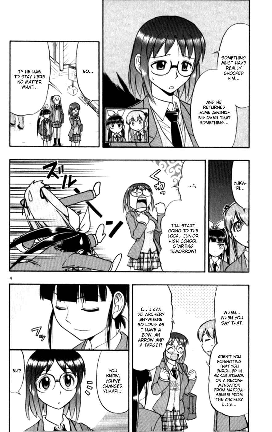 Page 5 Chapter 96 Love and Collage
