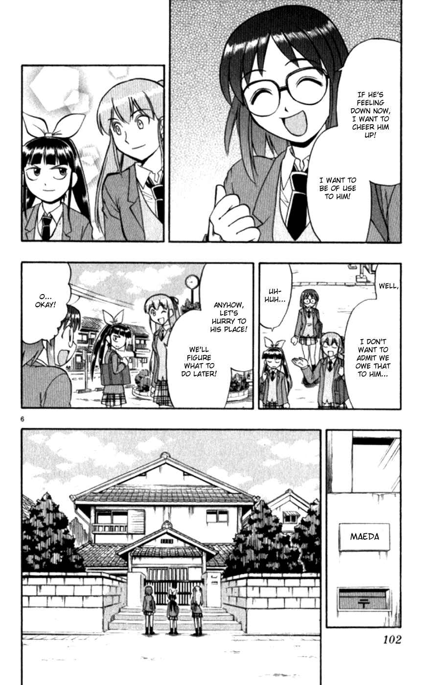 Page 7 Chapter 96 Love and Collage