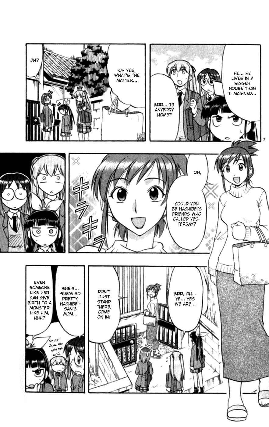 Page 8 Chapter 96 Love and Collage