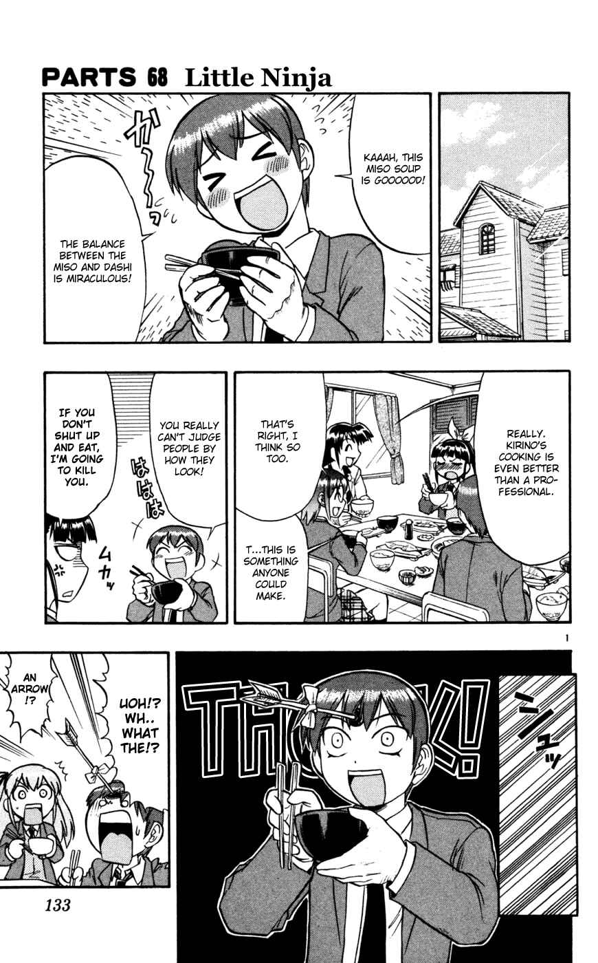 Page 2 Chapter 68 Love and Collage