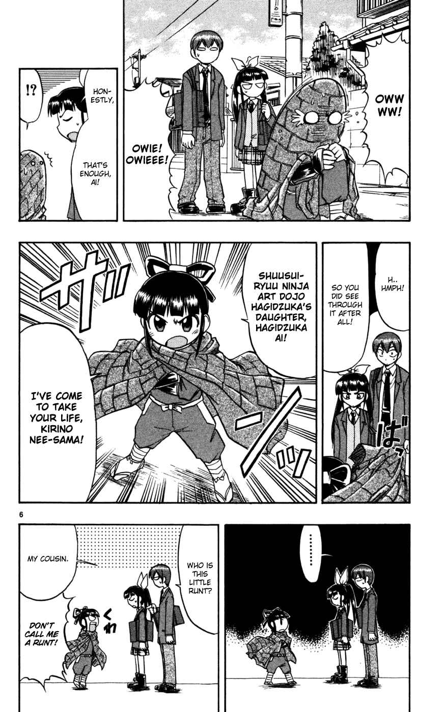 Page 7 Chapter 68 Love and Collage