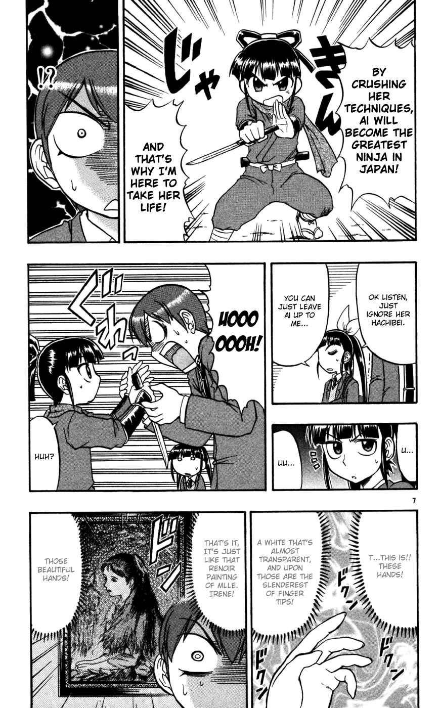 Page 8 Chapter 68 Love and Collage