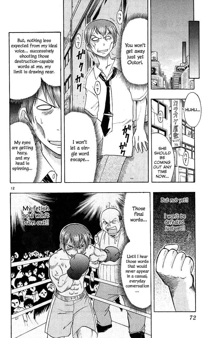 Page 12 Chapter 13 Love and Collage