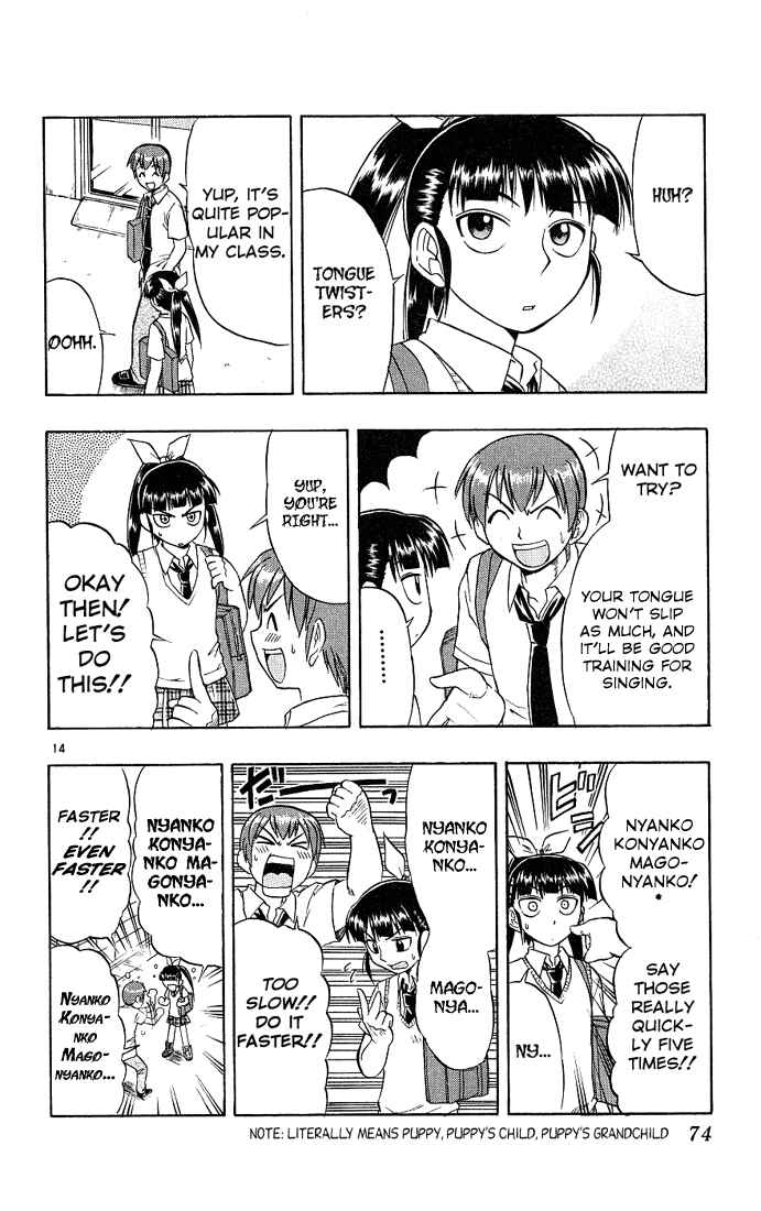 Page 14 Chapter 13 Love and Collage