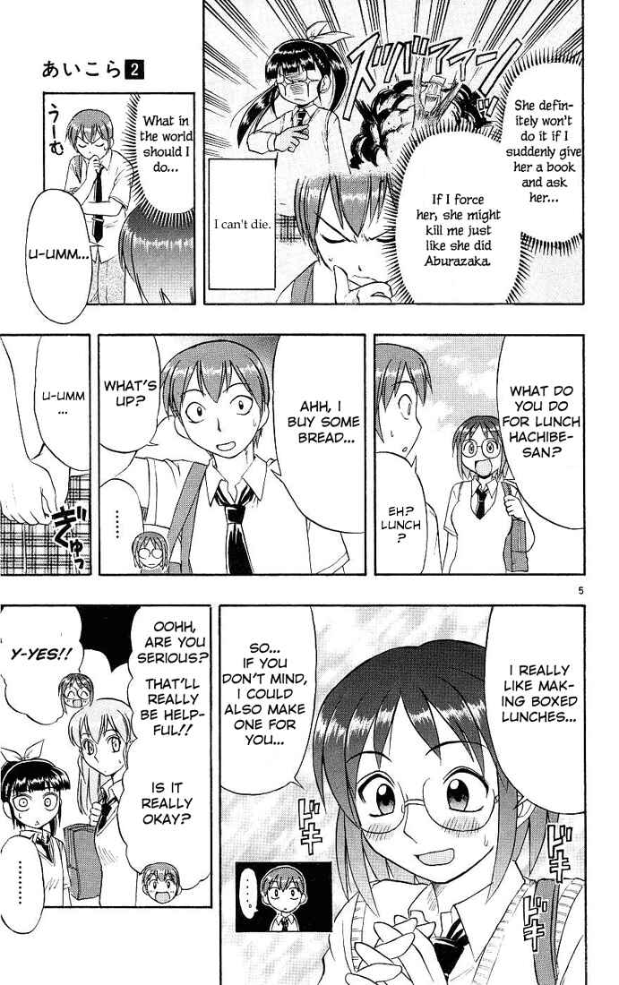Page 5 Chapter 13 Love and Collage