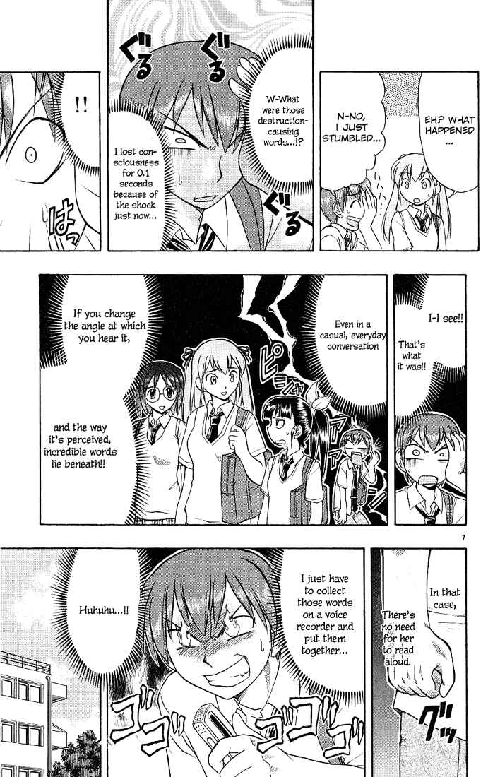 Page 7 Chapter 13 Love and Collage