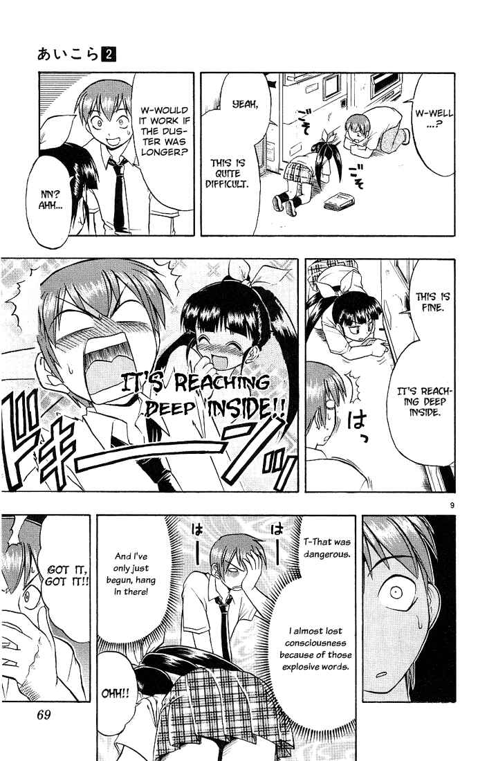 Page 9 Chapter 13 Love and Collage