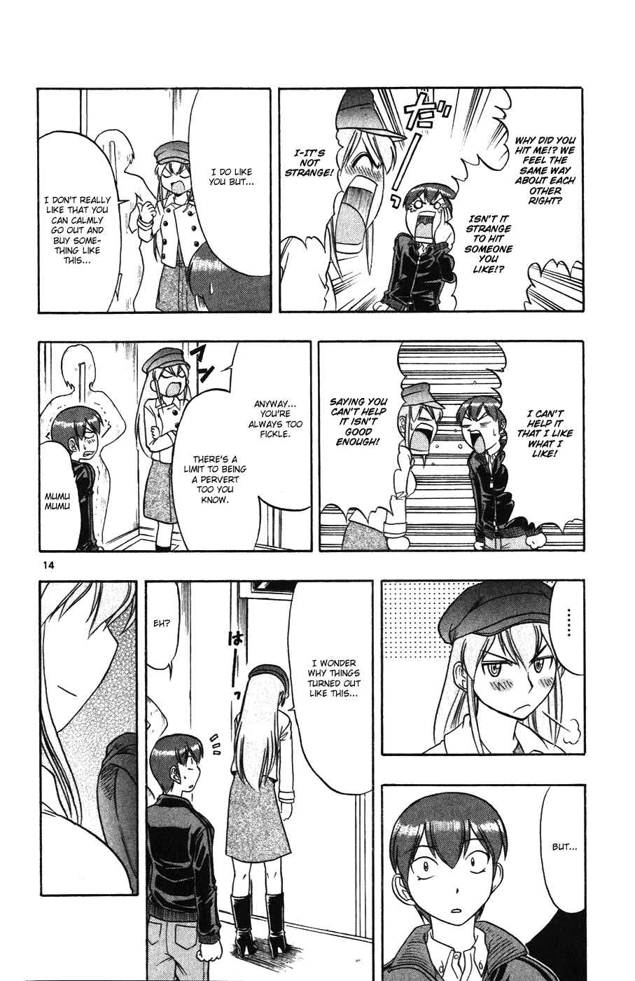 Page 14 Chapter 107 Love and Collage