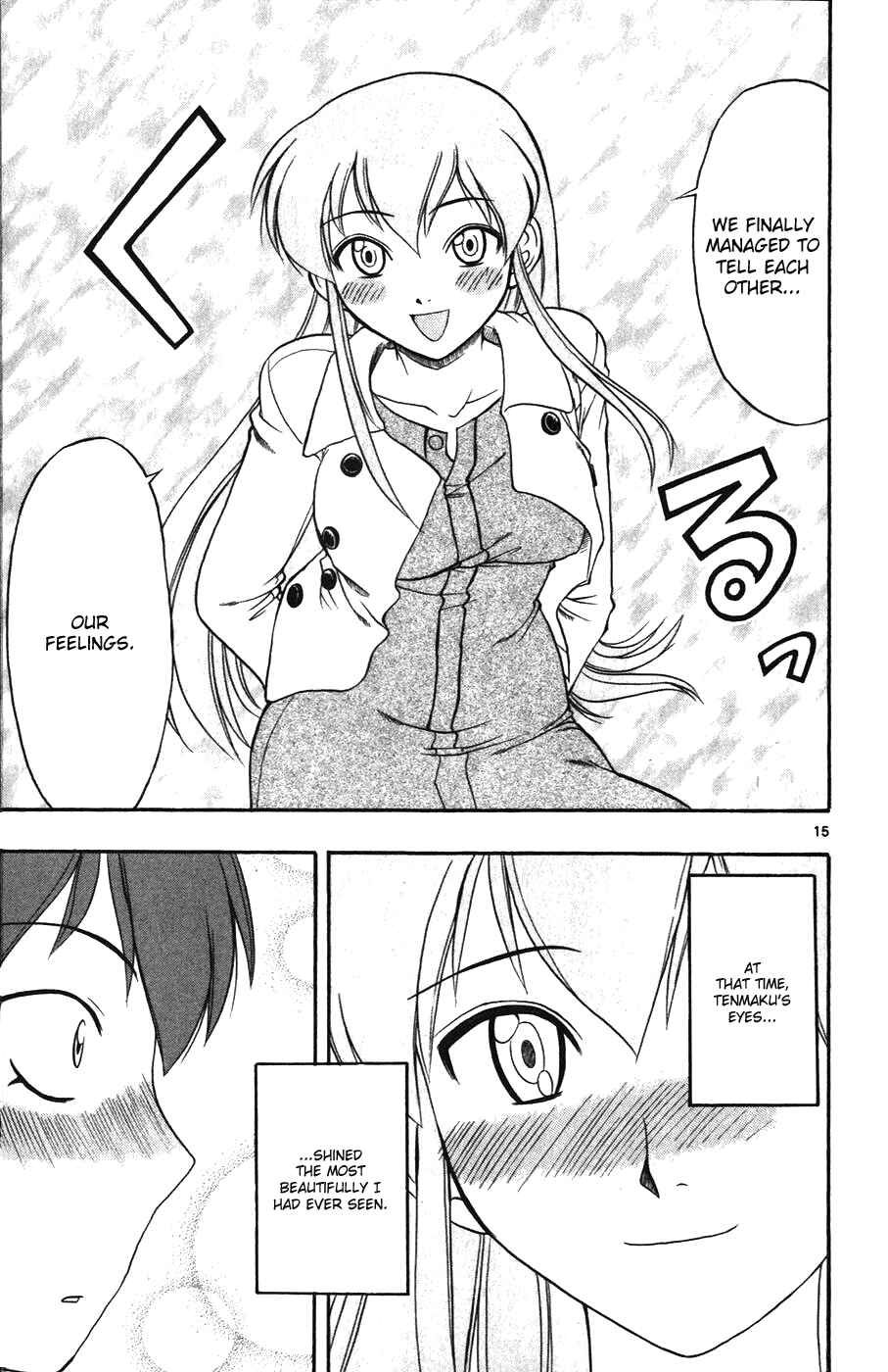 Page 15 Chapter 107 Love and Collage