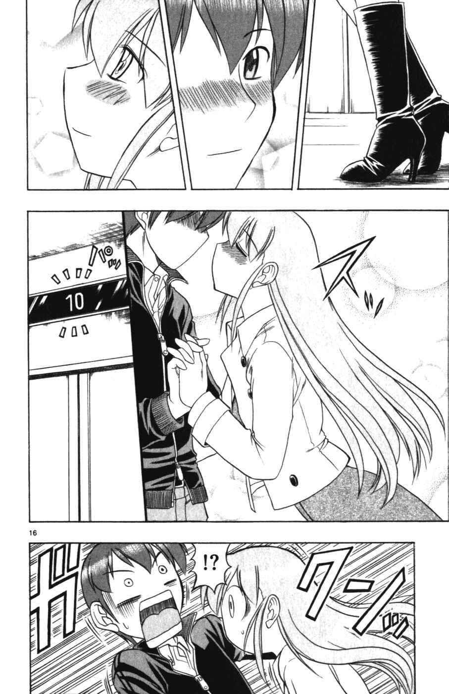 Page 16 Chapter 107 Love and Collage