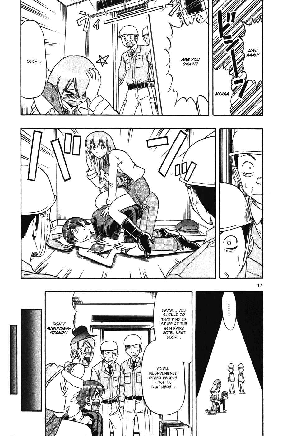 Page 17 Chapter 107 Love and Collage