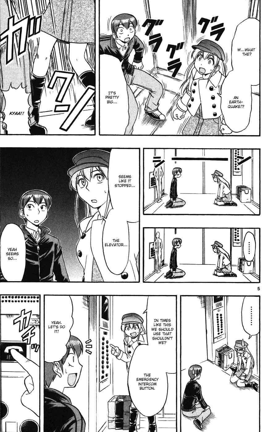 Page 5 Chapter 107 Love and Collage