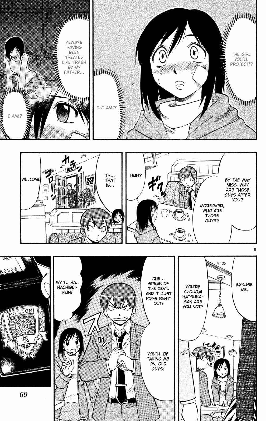 Page 10 Chapter 74 Love and Collage