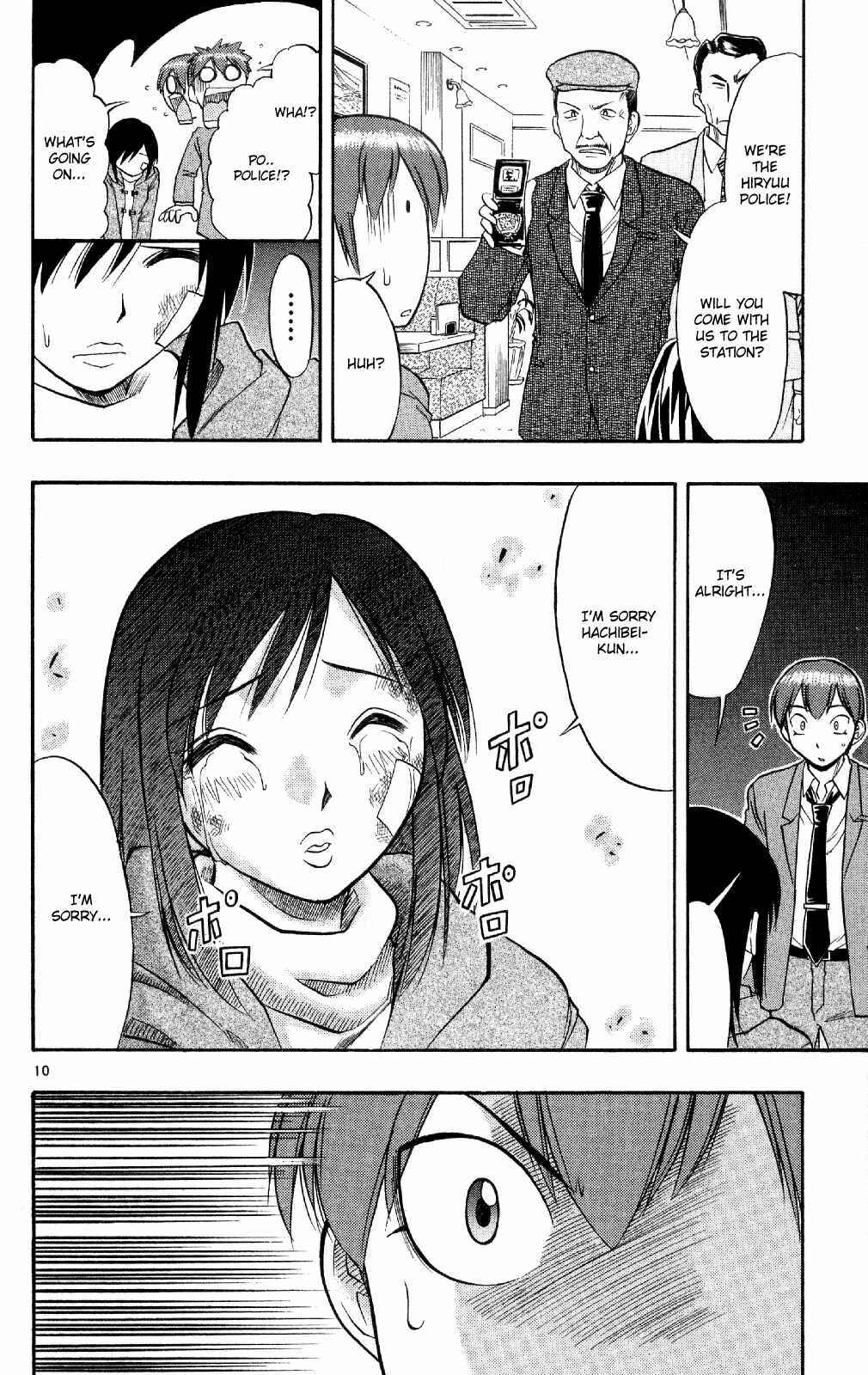 Page 11 Chapter 74 Love and Collage