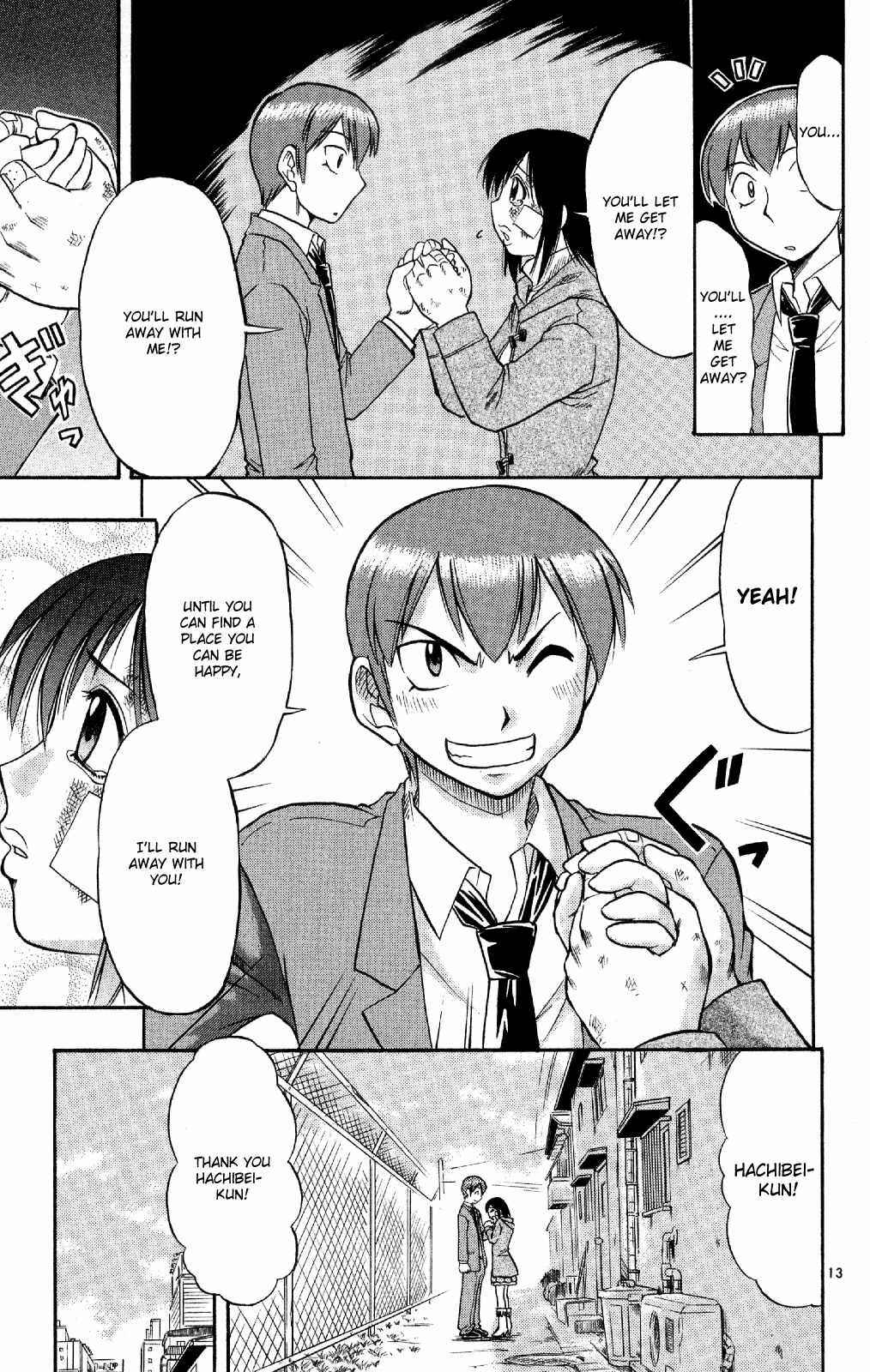 Page 14 Chapter 74 Love and Collage