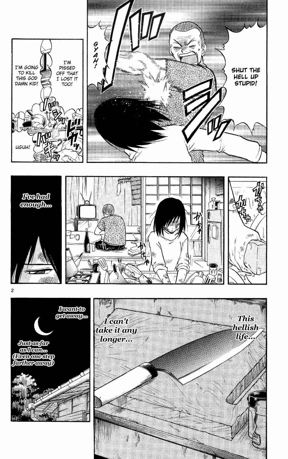 Page 3 Chapter 74 Love and Collage