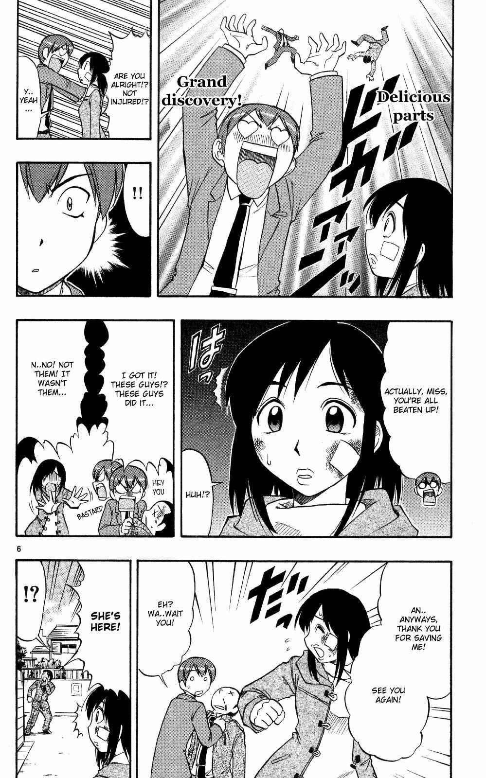 Page 7 Chapter 74 Love and Collage