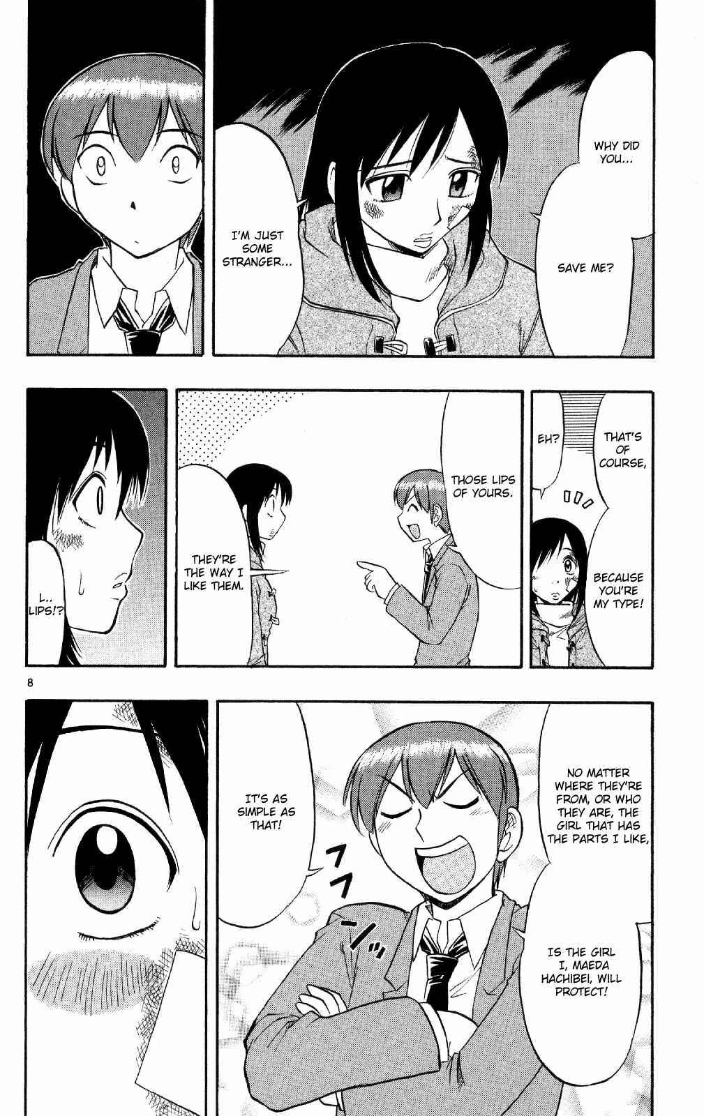 Page 9 Chapter 74 Love and Collage