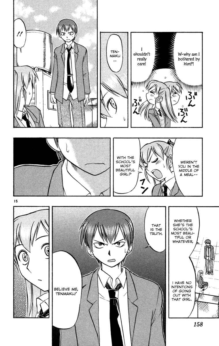 Page 15 Chapter 7 Love and Collage