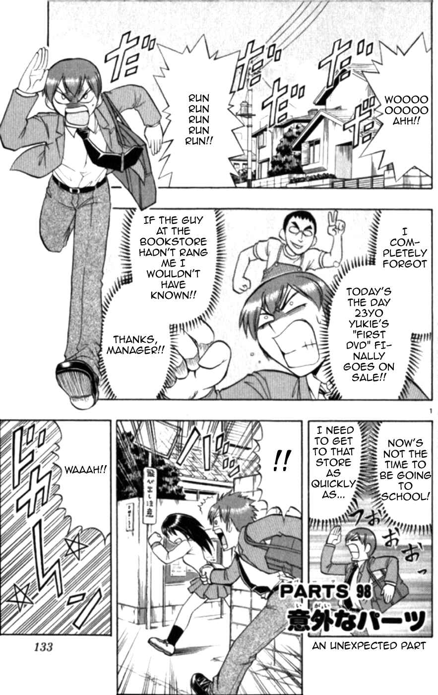 Page 1 Chapter 98 Love and Collage