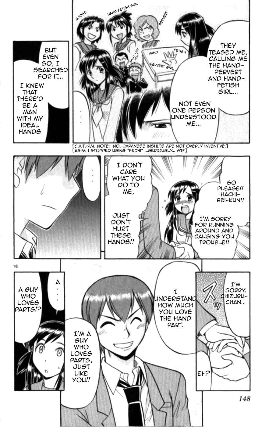 Page 16 Chapter 98 Love and Collage