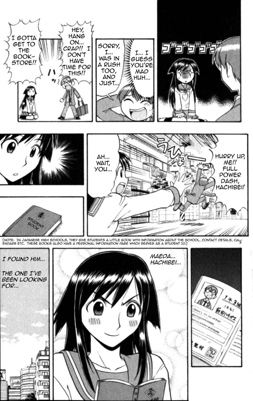 Page 3 Chapter 98 Love and Collage