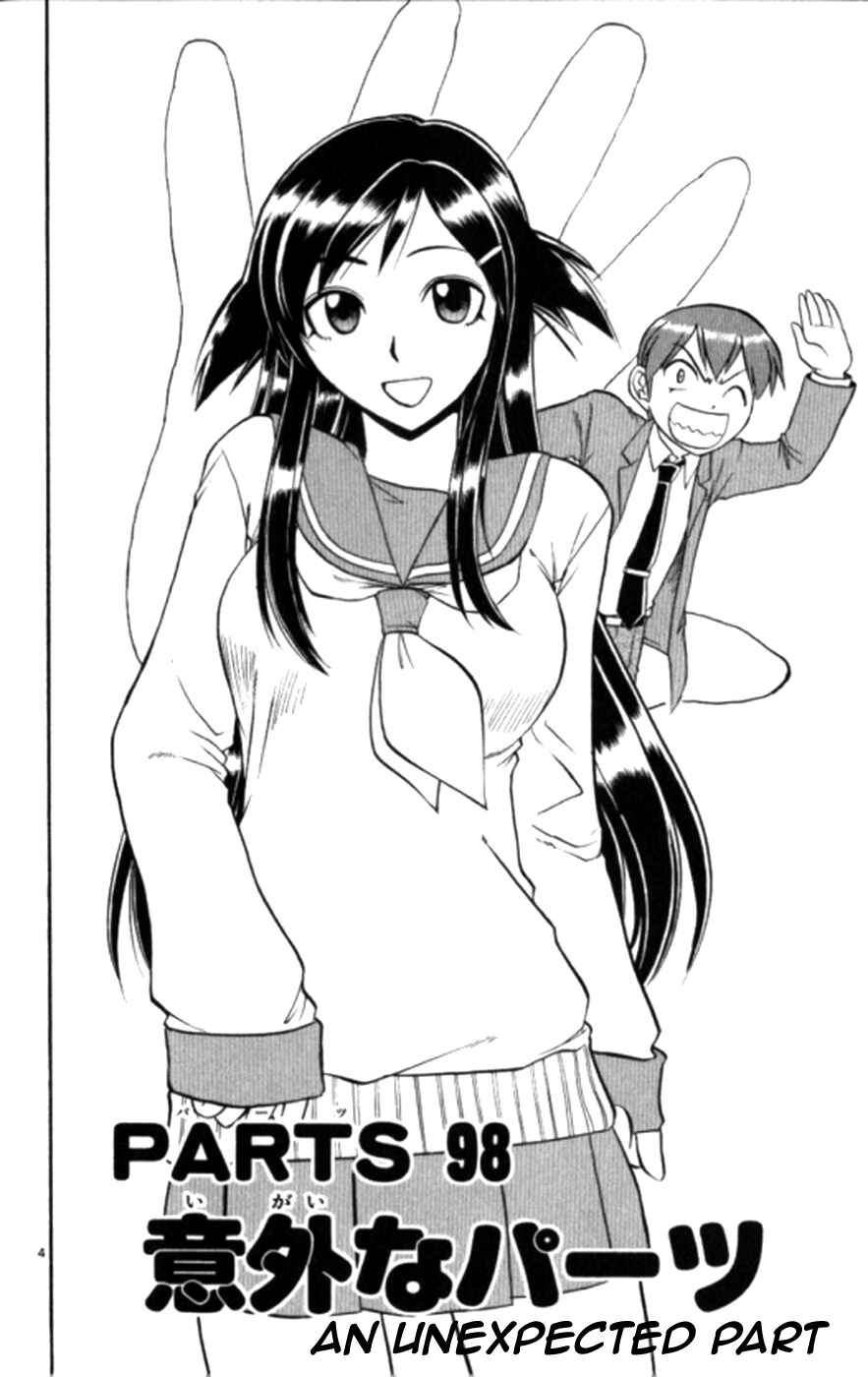 Page 4 Chapter 98 Love and Collage