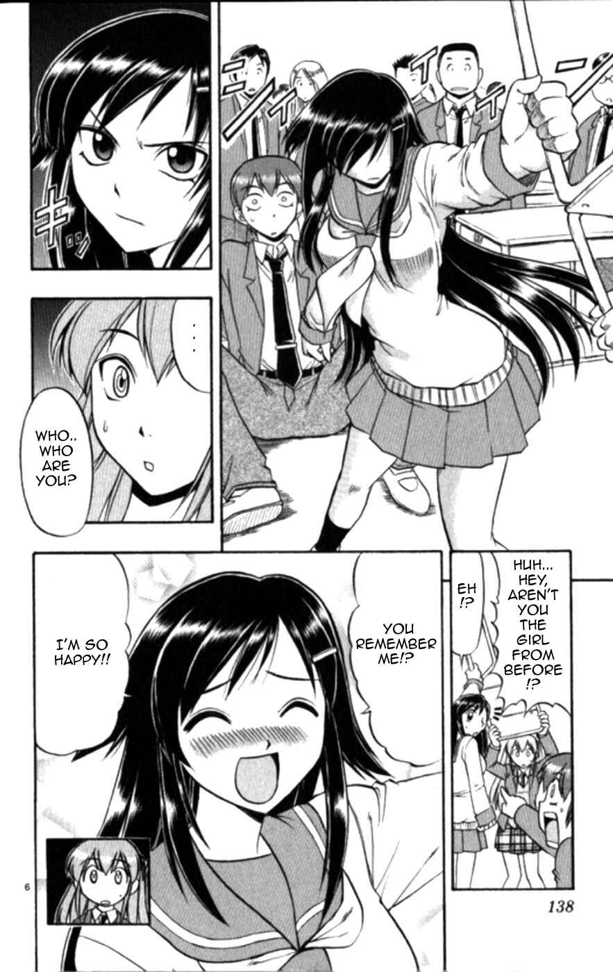 Page 6 Chapter 98 Love and Collage