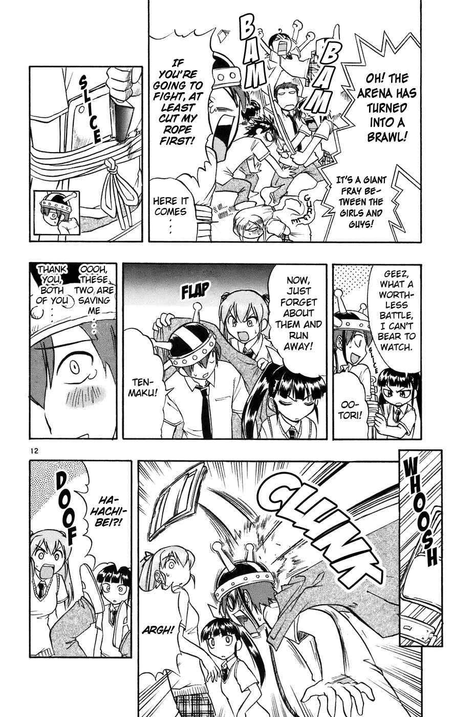 Page 13 Chapter 24 Love and Collage