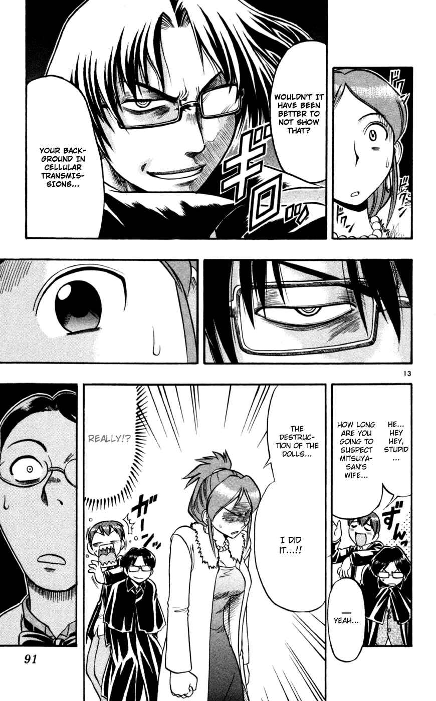 Page 14 Chapter 85 Love and Collage